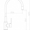 Смеситель Rossinka Silvermix Z35-35U (белый/хром)