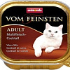 Корм для кошек Animonda Vom Feinsten Adult мультимясной коктейль 0.1 кг