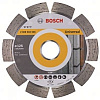 Отрезной диск алмазный Bosch 2.608.602.565