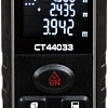 Лазерный дальномер Crown CT44033
