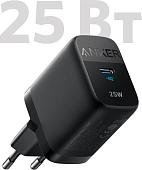 Сетевое зарядное Anker 312 25W USB-C