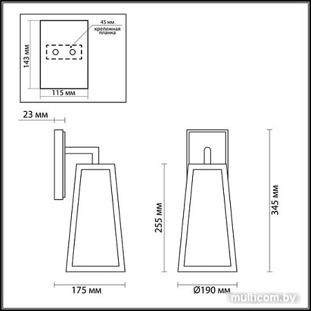 Odeon Light Clod 4169/1W