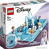 Конструктор LEGO Disney 43189 Книга сказочных приключений Эльзы и Нока