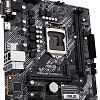 Материнская плата ASUS Prime H410M-A/CSM