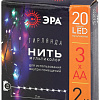 Гирлянда ЭРА ENIN-2M LED Нить 2 м мультиколор