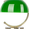 Настольная лампа Arte Lamp Banker A5040LT-1AB
