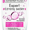 Bielenda Лосьон Skin Clinic Professional специальный 150 мл