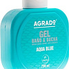 Косметика по уходу за телом Agrado Гель для душа Bath Gel Aqua Blue 750 мл