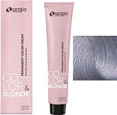 Крем-краска для волос Sergio Professional Color&Blonde Pastel&Metallic L лаванда
