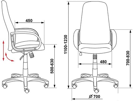Кресло Бюрократ CH-808AXSN/TW-12 (серый)