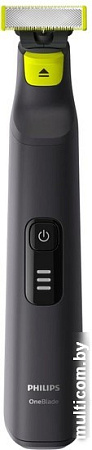 Триммер для бороды и усов Philips OneBlade Pro QP6530/16