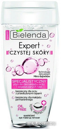 Bielenda Лосьон Skin Clinic Professional специальный 150 мл