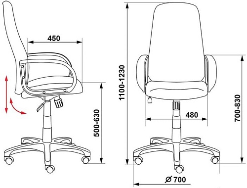 Кресло Бюрократ CH-808AXSN/TW-12 (серый)
