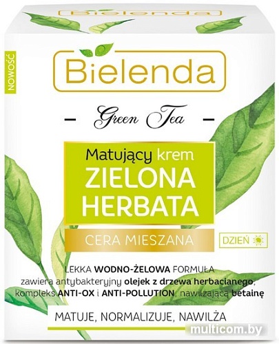 Bielenda Зеленый чай от жирного блеска дневной 50 мл