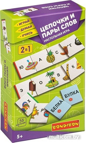 Развивающая игра Bondibon Цепочки и пары слов ВВ4875