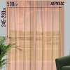 Тюль Велес Текстиль 500В (260x500, абрикосовый)
