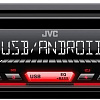 CD/MP3-магнитола JVC KD-R492