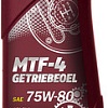 Трансмиссионное масло Mannol MTF-4 Getriebeoel 75W-80 API GL-4 1л