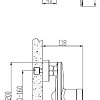 Смеситель Esko Baku BK 80