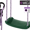 Подвесные качели Midzumi Пластиковые навесные качели (зеленый)