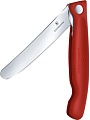 Складной нож Victorinox Swiss Classic 6.7801.FB