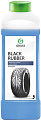Grass Полироль чернитель шин Black rubber 1 л 121100
