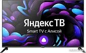 Телевизор CENTEK CT-8743 Smart