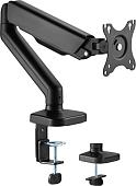 Кронштейн для монитора BrightSight A06 (черный)