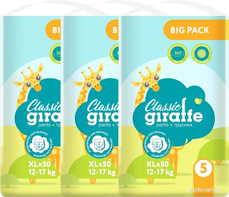 Трусики-подгузники Lovular Giraffe Classic XL 12-17 кг (150 шт)