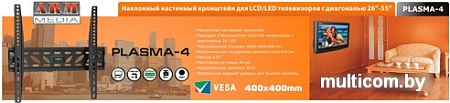 Кронштейн Arm Media PLASMA-4