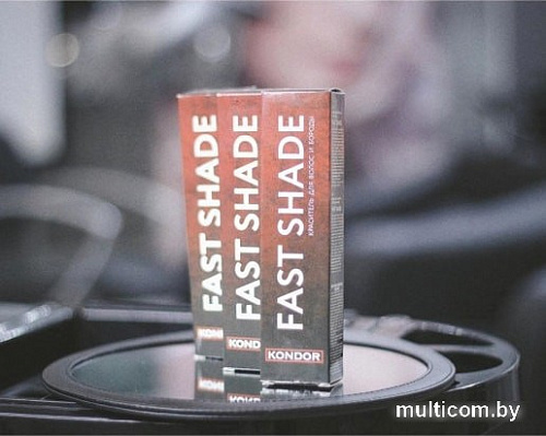 Краска для бороды Kondor Fast Shade 4 шатен 60 мл