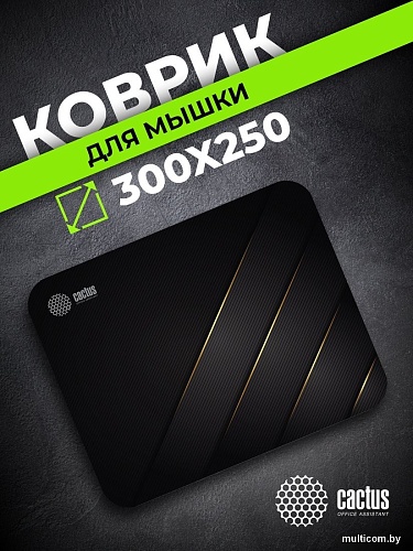 Коврик для мыши CACTUS Gold Geometry CS-MPC-P04M
