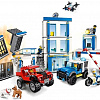 Конструктор LEGO City 60246 Полицейский участок