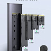 Бокс для накопителей M.2 Ugreen CM578 15512