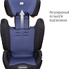 Детское автокресло Smart Travel Magnate Isofix KRES2068 (синий)