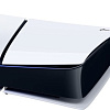 Sony PlayStation 5 Slim Digital Edition Cobalt Star Bundle