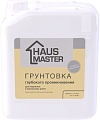 Водно-диспрессионная грунтовка Haus Master Глубокого проникновения (10 л, бесцветный)