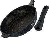 Сковорода Regent Cosmo 93-AL-CS-1-28S