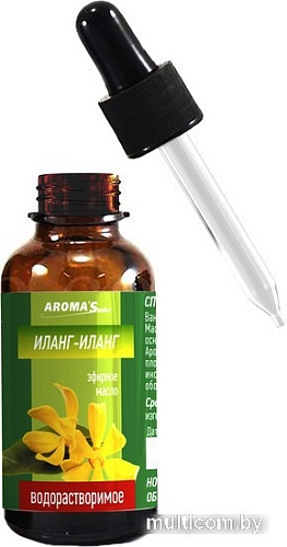 Aroma Saules Эфирное масло Водорастворимое Иланг-иланг 30 мл