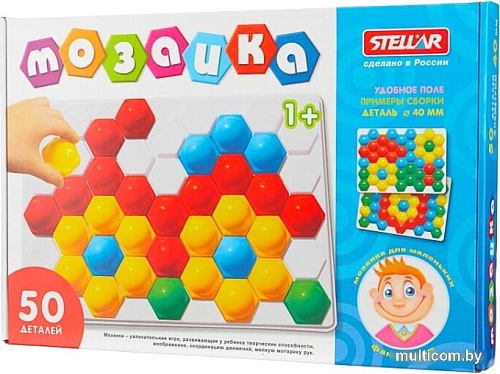 Мозаика/пазл Stellar Мозаика сфера 40 мм 01017 (50 деталей)