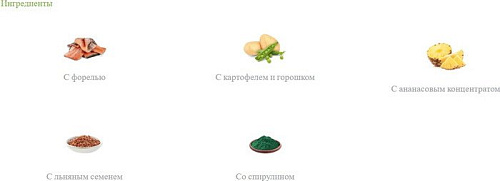 Сухой корм для собак Trainer Natural Sensitive No Gluten Medium&Maxi Adult с форелью (3 кг)