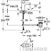 Смеситель Grohe BauLoop 23335000