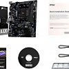 Материнская плата MSI A320M PRO-E