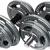 Гантели Atlas Sport Хаммертон 2x11.5 кг