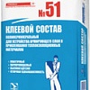 Клеевой состав для теплоизоляции Тайфун МАСТЕР №51