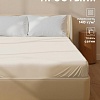 Постельное белье Sima-Land Subtle 10389572