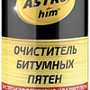 ASTROhim Очиститель битумных пятен 250мл AC-390