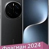 Смартфон HONOR Magic7 Pro 12GB/512GB международная версия (черный)