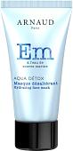 Arnaud Маска для лица кремовая Em Aqua Detox Hydrating Face Mask для всех типов кожи (50 мл)