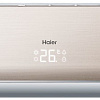 Сплит-система Haier Lightera DC Inverter AS24NS3ERA-G/1U24GS1ERA